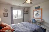1733 Minam Loop - Photo 24