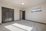 676 Monashee Ln - Photo 26