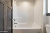 676 Monashee Ln - Photo 33