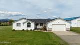 12719 Prairie Ave - Photo 16