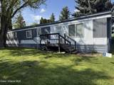 1952 12TH Ave - Photo 3