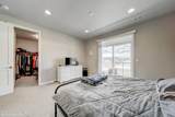 2999 Andromeda St - Photo 23