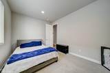 2999 Andromeda St - Photo 30