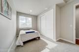 2999 Andromeda St - Photo 32