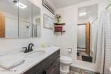 820 Plum Ln - Photo 37