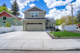 1143-1147 7TH St - Photo 2