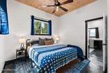 247 Living Waters Way - Photo 14