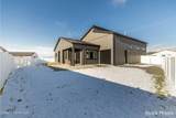 6538 Plant Lane - Photo 46