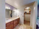 1277 Pyroclast St - Photo 18