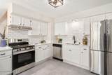 1325 Cedar St - Photo 9