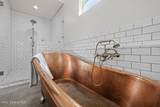 3515 7TH St - Photo 3