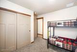 635 Valley St - Photo 21