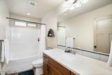 635 Valley St - Photo 22