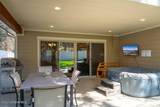 635 Valley St - Photo 30