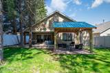 635 Valley St - Photo 34