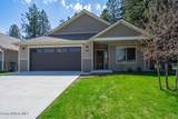 635 Valley St - Photo 6