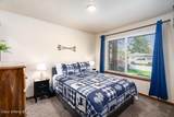 635 Valley St - Photo 9