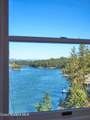 255 Theresa Terrace Dr - Photo 45