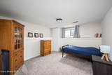 211 Pinewood Dr - Photo 43