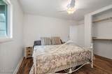 566 Timberlane Rd - Photo 14