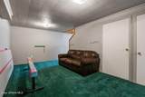 432 Dickinson Ave - Photo 25