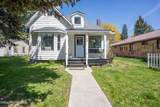 706 Main St - Photo 16