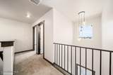 2694 Neptune St - Photo 17