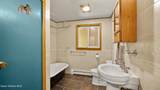 45689 Highway 95 - Photo 21