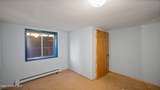 45689 Highway 95 - Photo 27