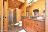 122 Makridge Lane - Photo 18