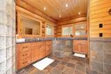 122 Makridge Lane - Photo 32