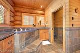 122 Makridge Lane - Photo 33