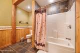122 Makridge Lane - Photo 64
