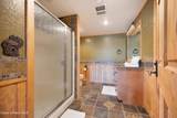 122 Makridge Lane - Photo 66