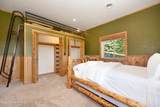 122 Makridge Lane - Photo 72
