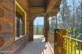 122 Makridge Lane - Photo 84