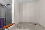 6110 Mallory Road - Photo 15