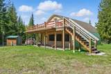 760 Fox Glen Rd - Photo 30