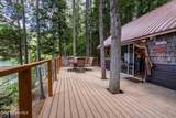 15994 Spirit Lake Shore - Photo 15