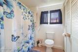108 Sandy Ridge Rd - Photo 20
