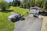35 Shannon Ln - Photo 1