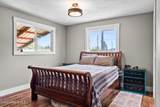 35 Shannon Ln - Photo 11