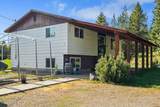 35 Shannon Ln - Photo 25
