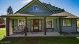 6616 Comanche St - Photo 53