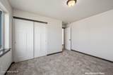 6873 Daltrey Way - Photo 21