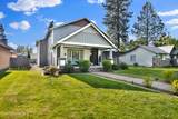 1315 10TH St - Photo 2