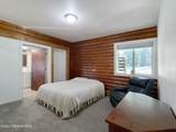 673 Neighbors Lane - Photo 13