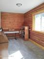 673 Neighbors Lane - Photo 18