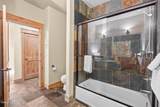 504 Hornby Pl - Photo 20
