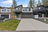 1219 Radio Ln - Photo 4